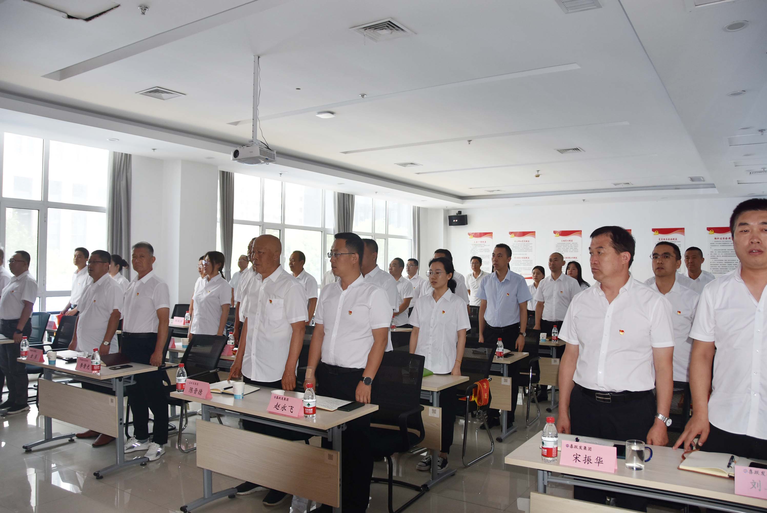 集團黨委隆重召開優(yōu)秀黨員表彰大會(圖2)