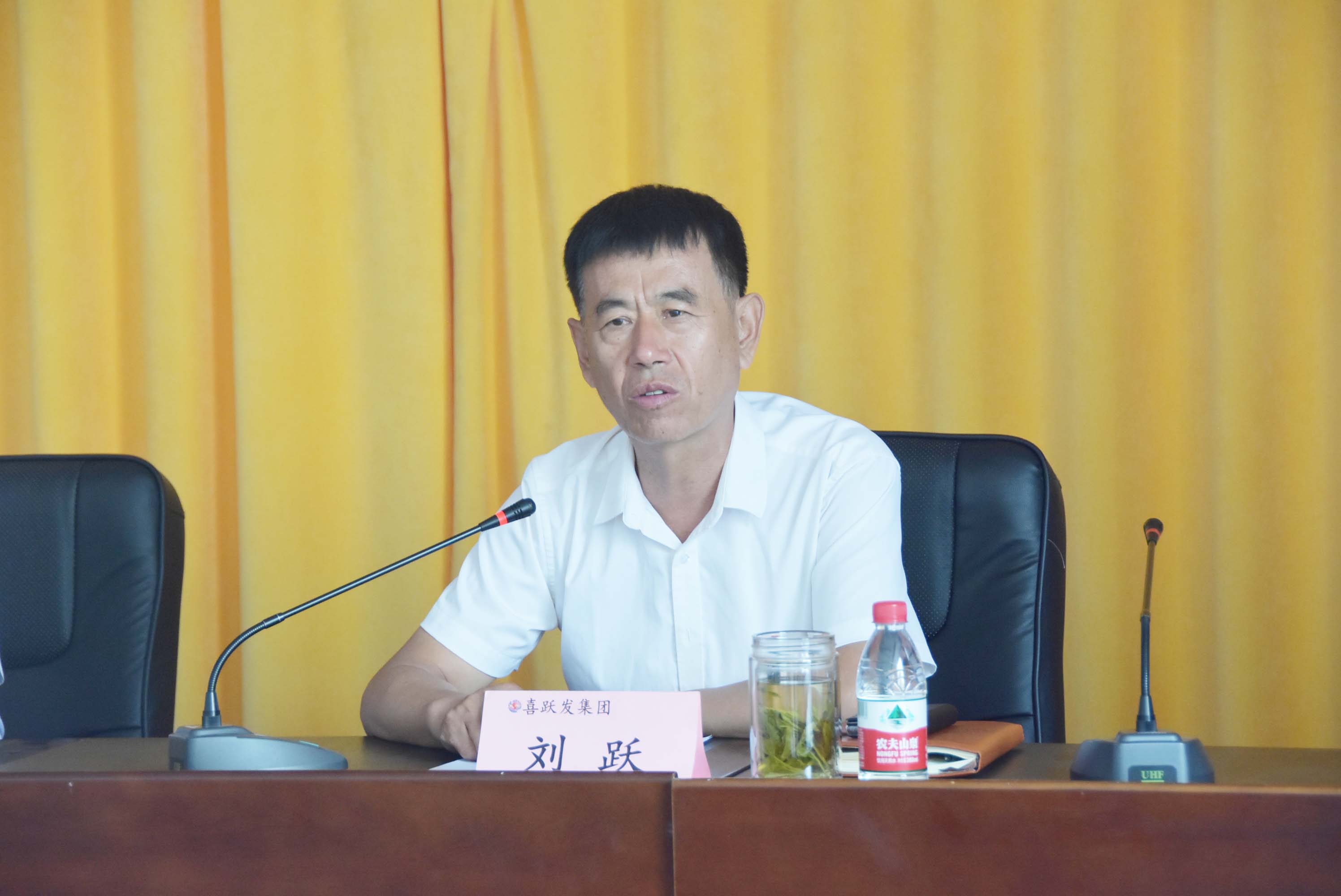 集團黨委隆重召開優(yōu)秀黨員表彰大會(圖3)