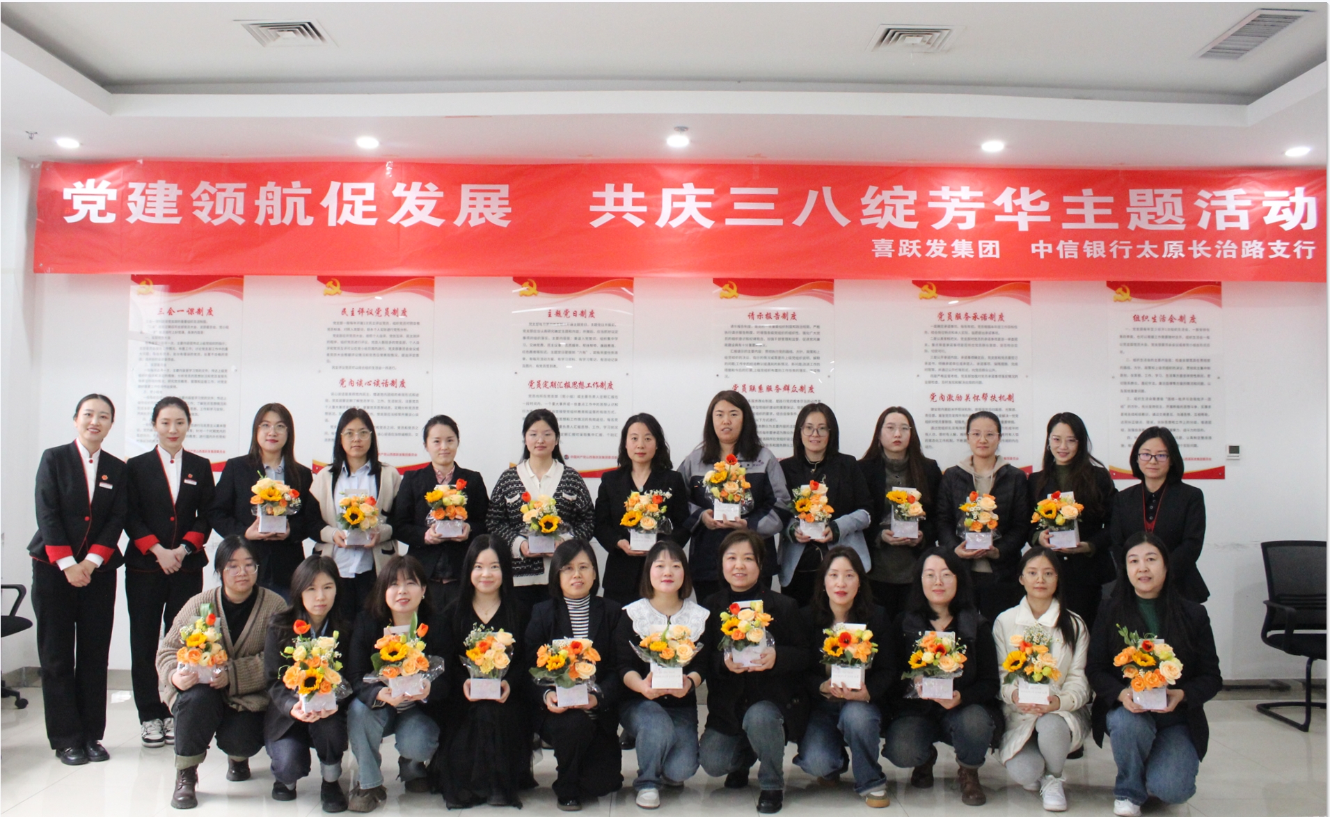 微信截圖_20240306092754.png