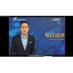 第六屆全國公路養(yǎng)護新材料、新裝備應用技術大會采訪