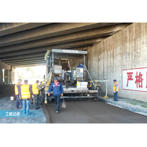 潞城區西村至史回段路面大中修工程