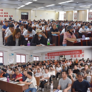 喜躍發集團受邀出席臨汾交通運輸局2022企業職工技能提升培訓