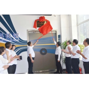 陽曲縣社區科普教育基地揭牌儀式暨“領悟新思想建功新時代”主題黨日活動