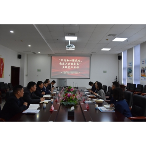 “不忘初心跟黨走，黨建共建譜新篇”——喜躍發集團開展主題黨日活動