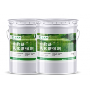生物基乳化增強(qiáng)劑